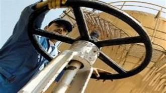 Iraq Starts Arbitration Against Turkey Over Kudrish Oil Exports